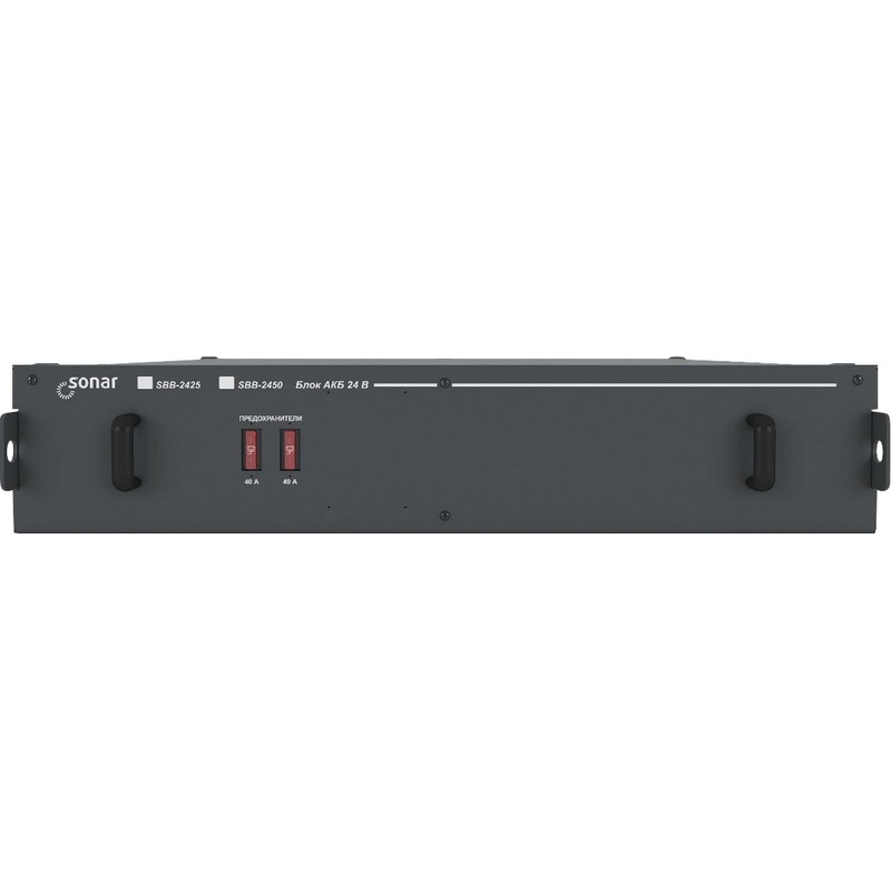 Изображение товара Источник питания Sonar SBB-2450 для видеонаблюдения и сигнализации