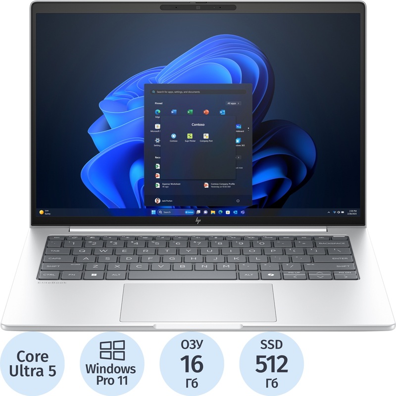 Изображение товара Ноутбук HP EliteBook 8 G1i 14" Core Ultra 5 225U 16ГБ/512ГБ