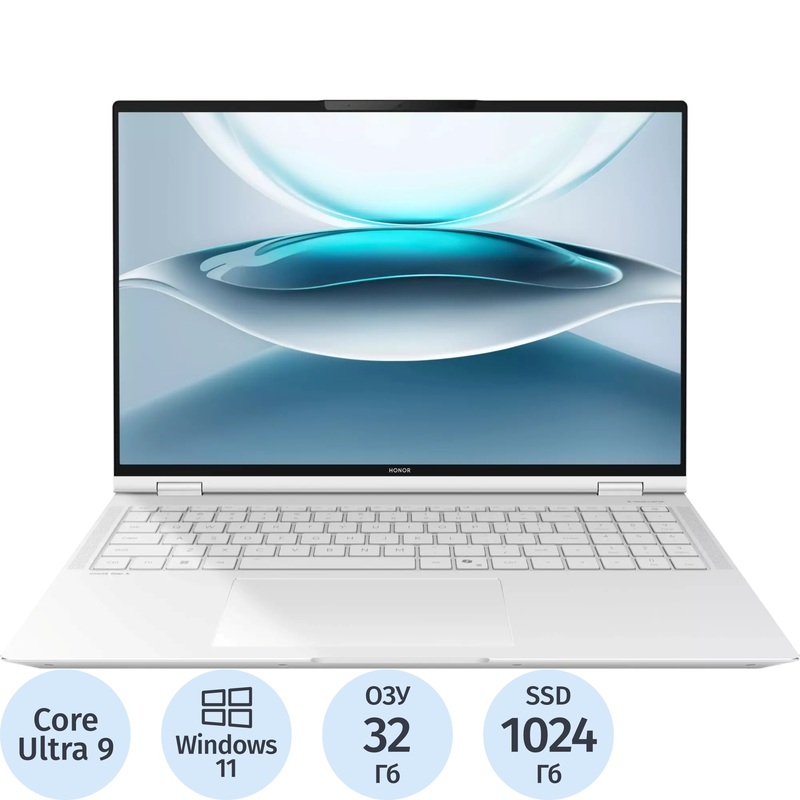 Изображение товара Ноутбук игровой Honor MagicBook Pro 16 2025 Hunter 16" белый Intel Core Ultra 9 285H/32 ГБ/SSD 1024 ГБ/NVIDIA GeForce RTX 5060 (5301APWK) Изображение товара Ноутбук игровой Honor MagicBook Pro 16 2025 Hunter 16" белый Intel Core Ultra 9 285H/32 ГБ/SSD 1024 ГБ/NVIDIA GeForce RTX 5060 (5301APWK)