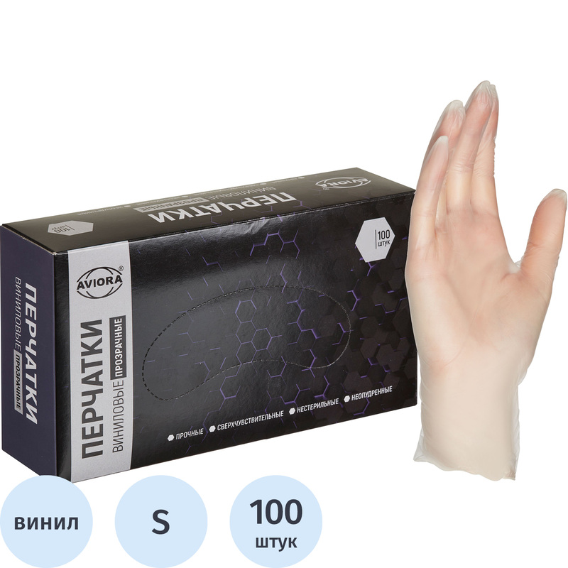 Изображение товара Одноразовые виниловые перчатки Aviora S бесцветные нестерильные для пищевых и косметических работ