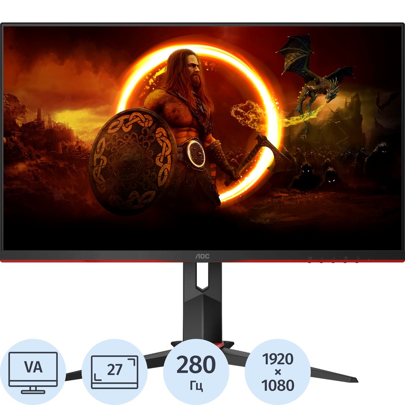 Изображение товара Игровой монитор 27 AOC 27G2ZN3/BK с 280 Гц и Full HD