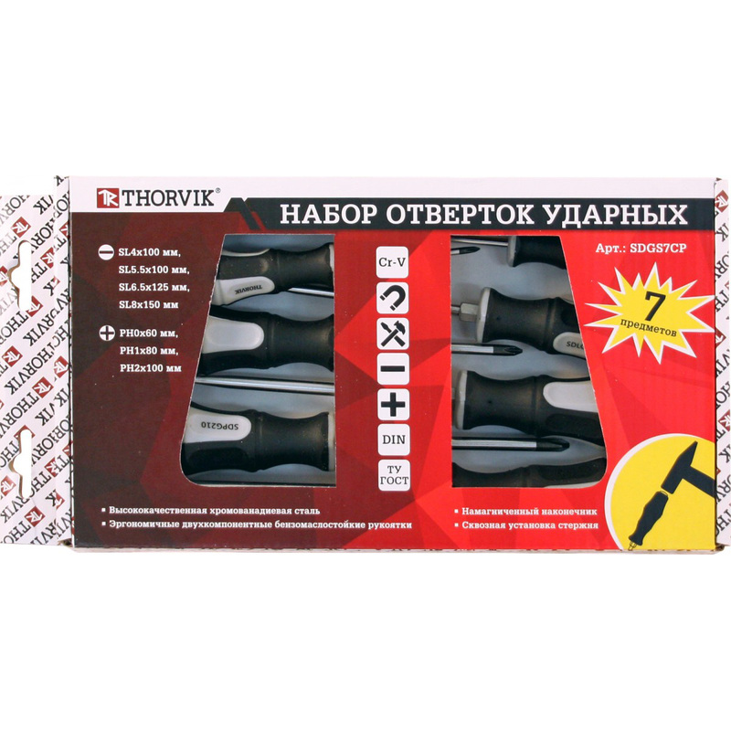 Изображение товара Набор отверток ударных Thorvik 7 штук (SDGS7CP)