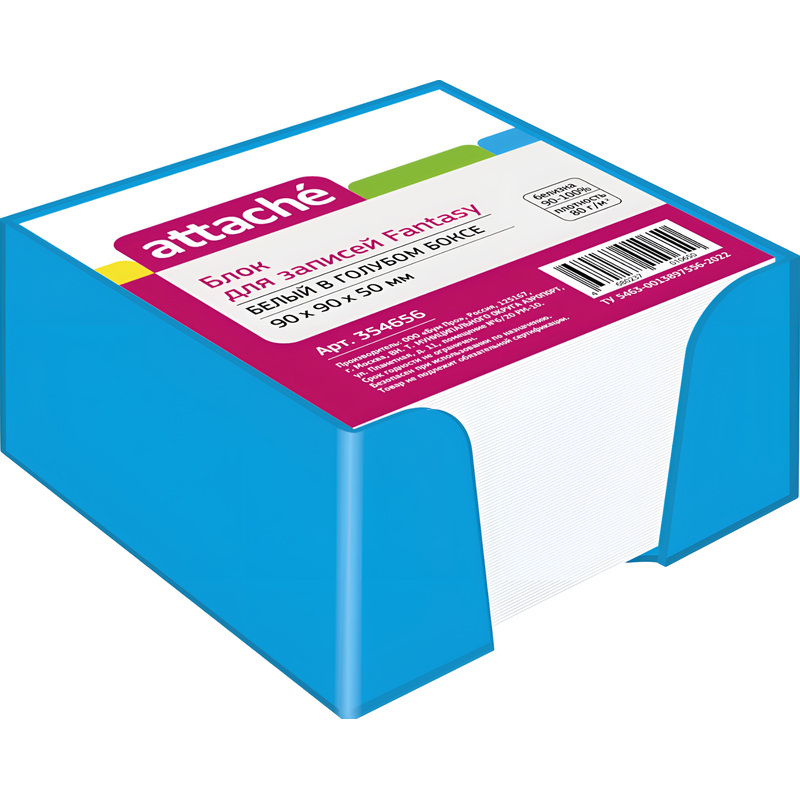 Изображение товара Блок для записей 90x90x50 мм в голубом боксе Attache Fantasy
