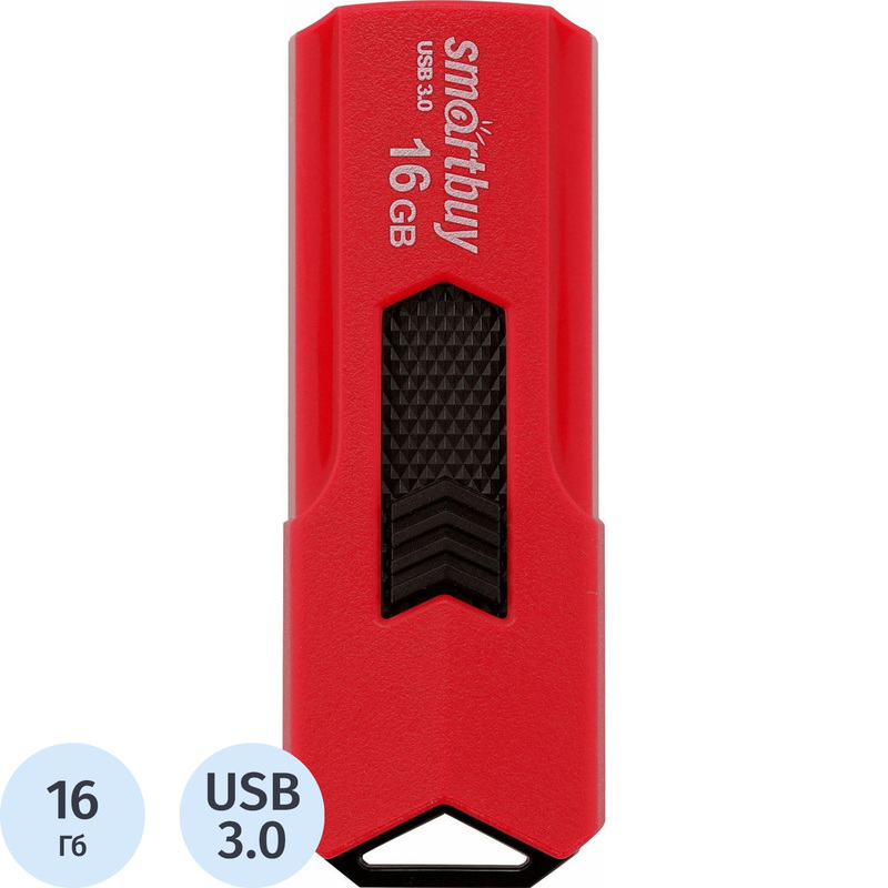 Изображение товара Флешка USB 3.0 16 ГБ Smartbuy Stream SB16GBST-R3