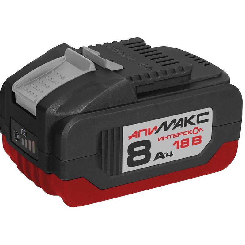 Изображение товара Аккумулятор Интерскол АПИМАКС-8.0/18И 18В 8Ач Li-ion совместим с системами АПИ