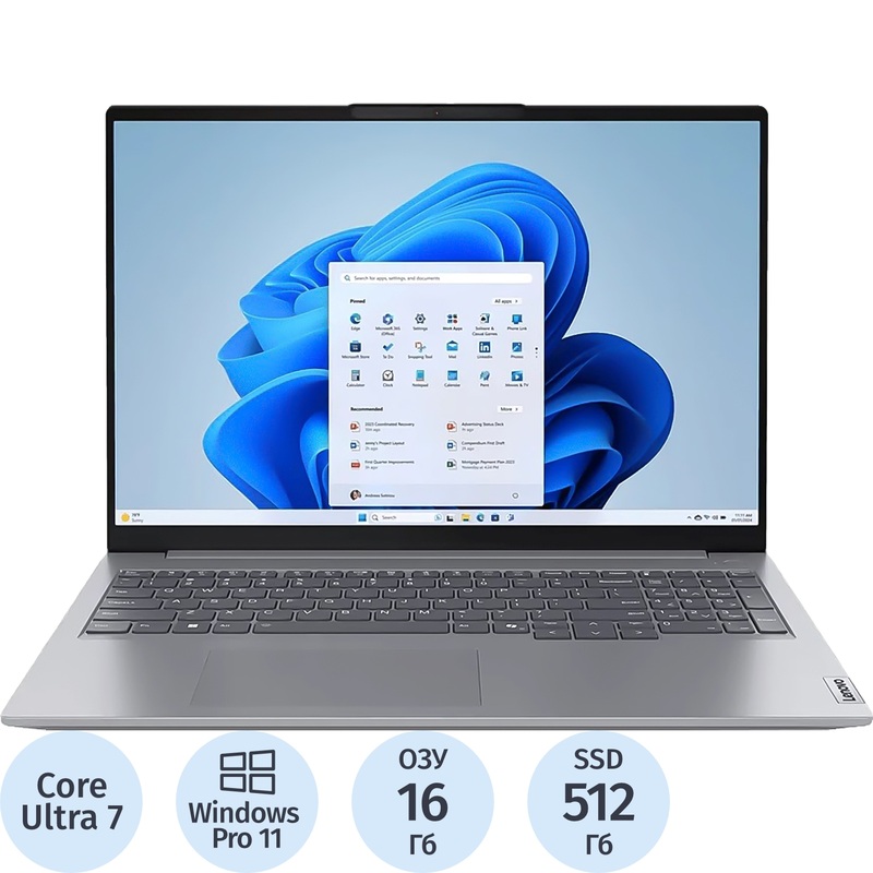 Изображение товара Ноутбук Lenovo ThinkBook 16 G7 IML 16" Gray Intel Core Ultra 7 155H 16 ГБ SSD 512 ГБ