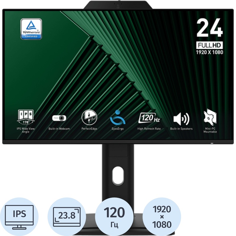 Изображение товара Монитор 23.8 MSI PRO MP242PMG 3PD8 IPS Full HD HDR 120 Гц