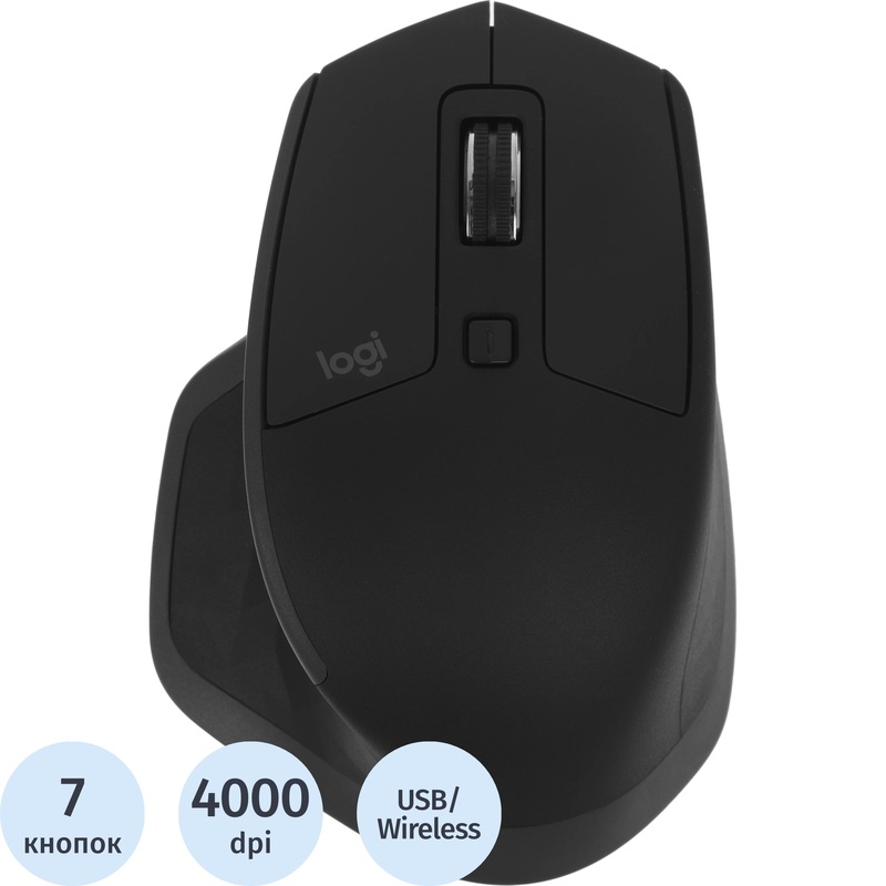 Изображение товара Беспроводная мышь Logitech MX Master 2S с разрешением 4000 dpi и эргономичным дизайном Изображение товара Беспроводная мышь Logitech MX Master 2S с разрешением 4000 dpi и эргономичным дизайном