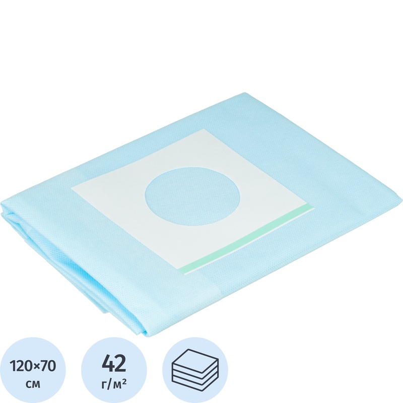 Изображение товара Простыня одноразовая для офтальмологии с круглым отворотом Гекса стерильная в сложении 120x70 см голубая