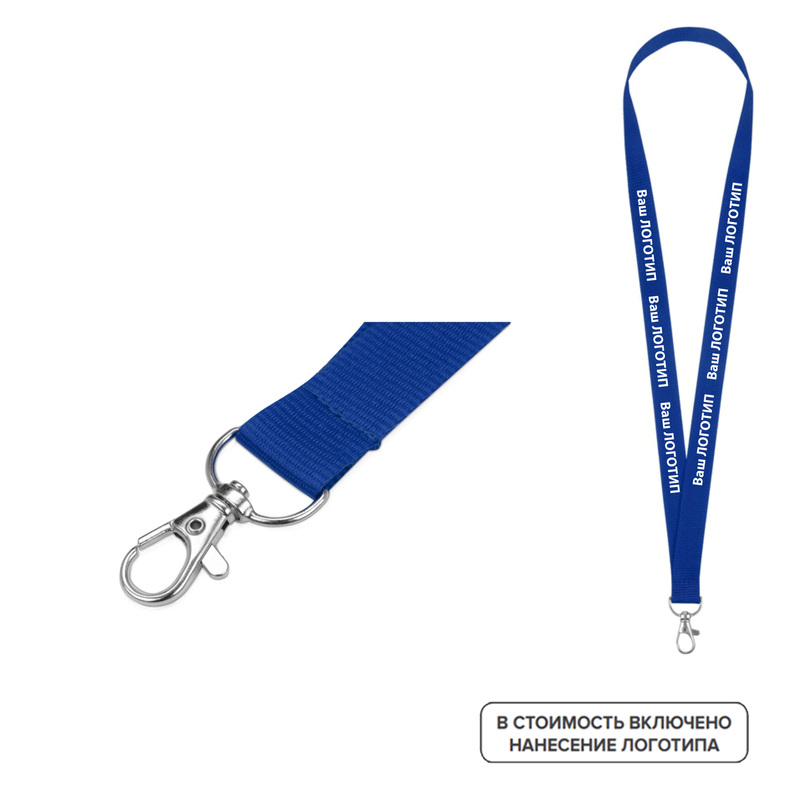 Изображение товара Держатель для бейджа с карабином 2x90 см одноцветная печать (100 штук в упаковке, в ассортименте)