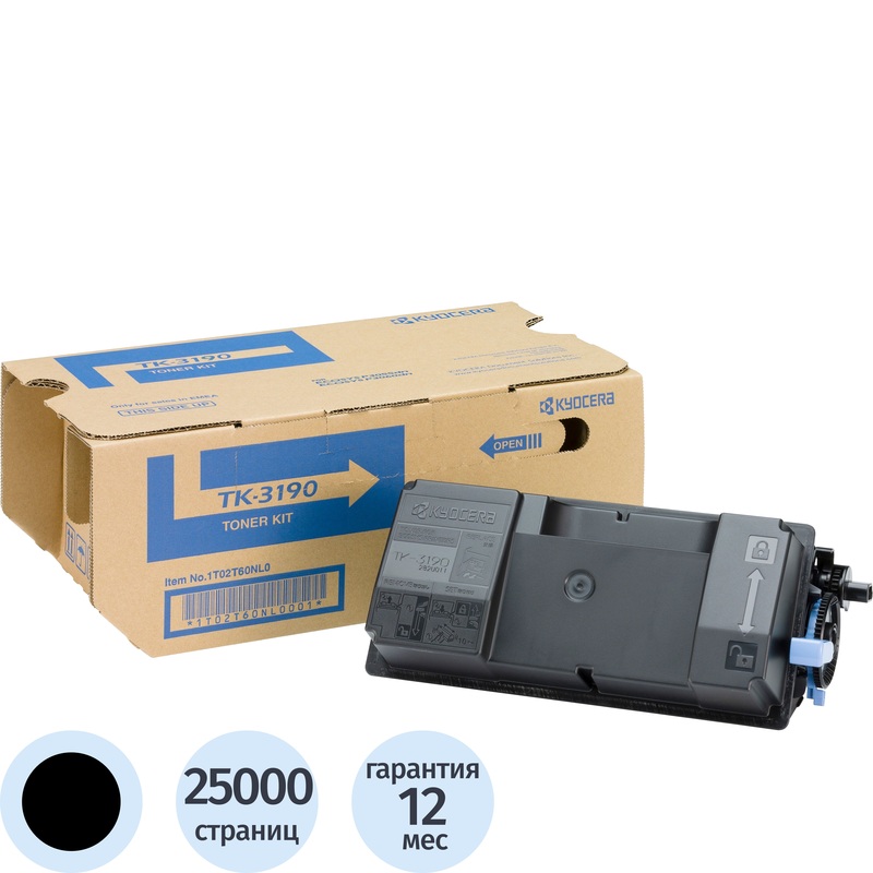 Изображение товара Картридж лазерный Kyocera TK-3190 черный оригинальный для ECOSYS