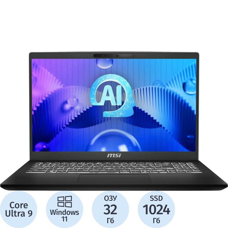 Изображение товара Ноутбук MSI Modern C1MTG-084US 15.6" чёрный Intel Core Ultra 9 185H/32 ГБ/SSD 1024 ГБ (9s7-15h551-237)