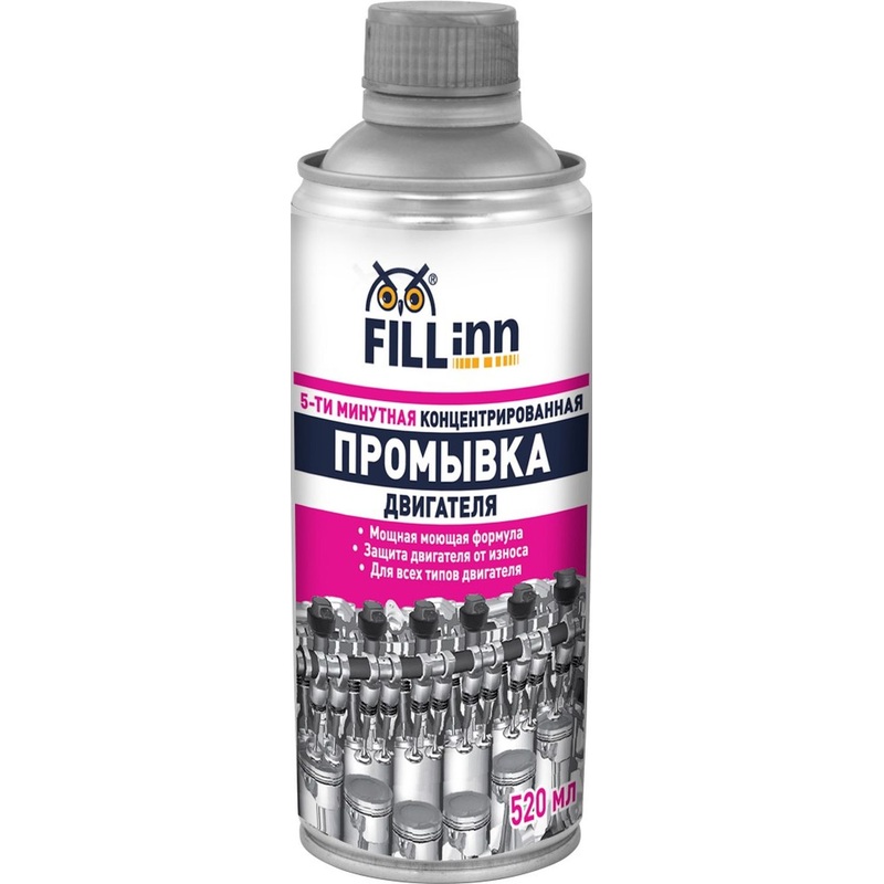 Изображение товара Очиститель двигателя Fill INN жидкость 520 мл (FL017)