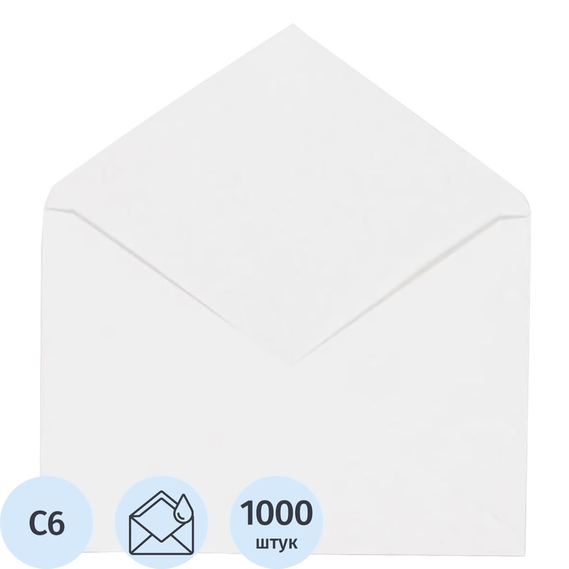 Изображение товара Конверт Ряжский С6 80 г/кв.м белый декстрин (1000 штук в упаковке)