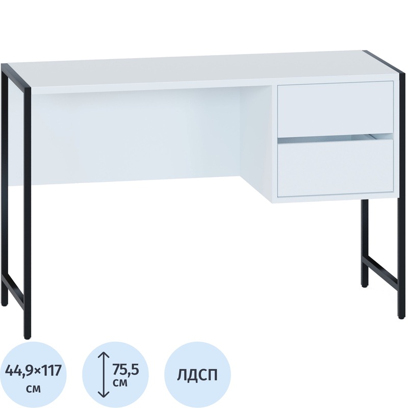 Изображение товара Стол компьютерный СПМ-404 белый 1170х449х755 мм мебель для дома и офиса