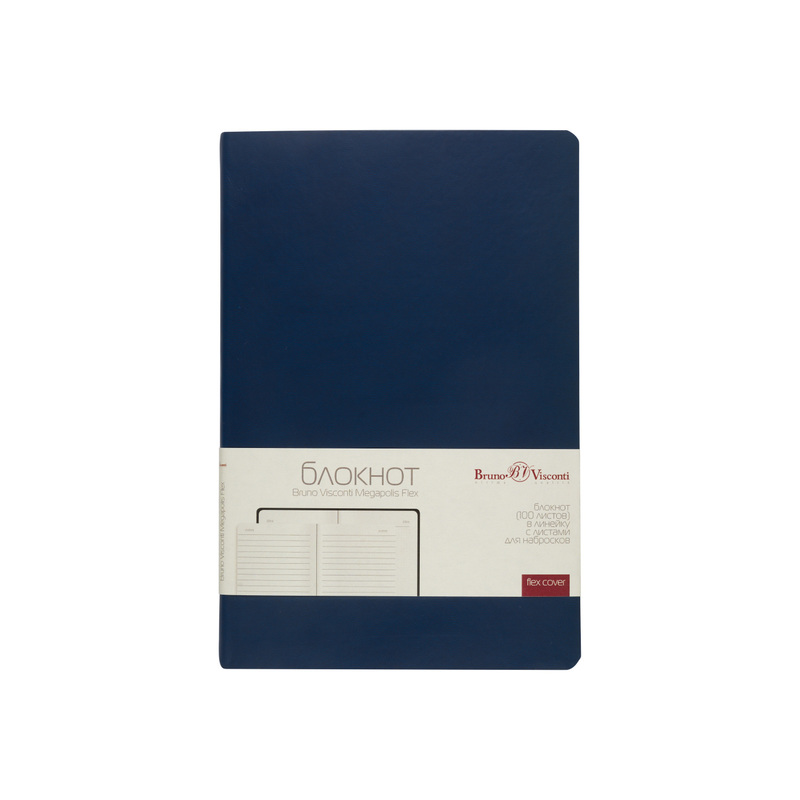 Изображение товара Блокнот Bruno Visconti Megapolis Flex Velvet А5 100 листов синий в линейку на сшивке