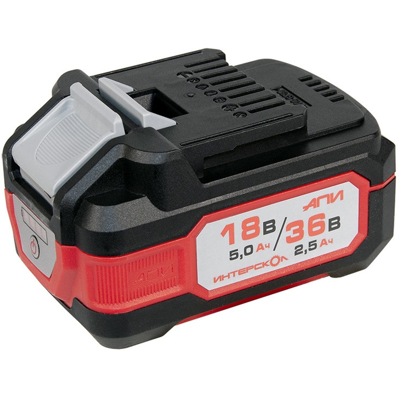 Изображение товара Аккумулятор Интерскол 18/36 В Li-ion 2.5/5 Ач с разъемом АПИ