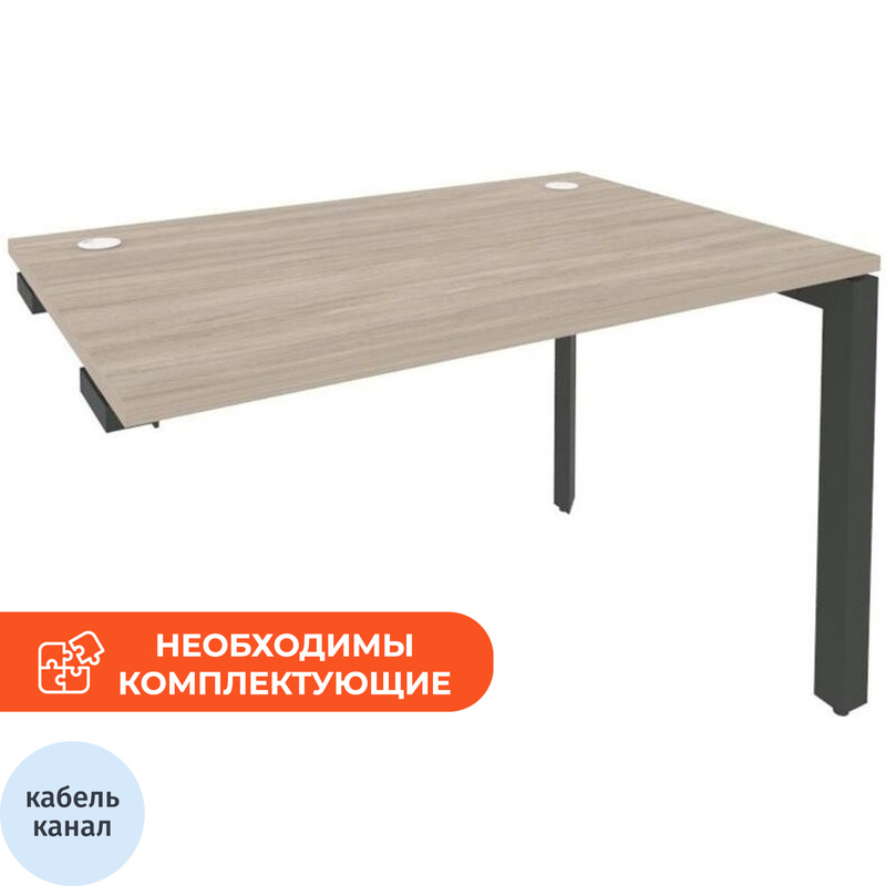 Изображение товара Стол прямой O.MP-SPR-2.8 дуб аттик антрацит офисный мебель современный