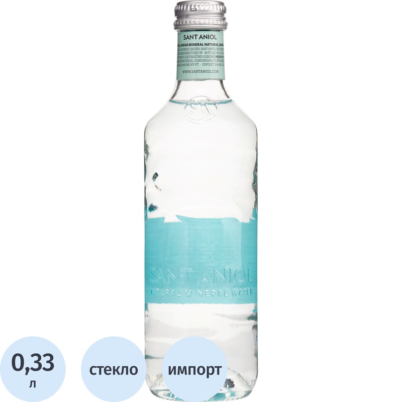 Изображение товара Минеральная вода Sant Aniol негазированная 0.33 л стекло Испания