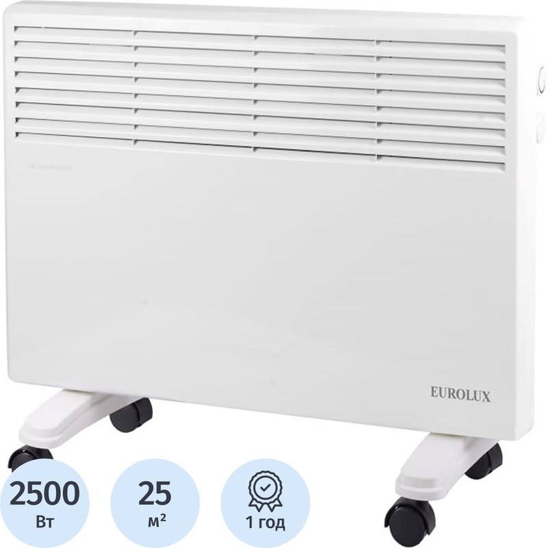 Изображение товара Конвектор Eurolux ОК-EU-2500 белый 2500 Вт с электронным термостатом