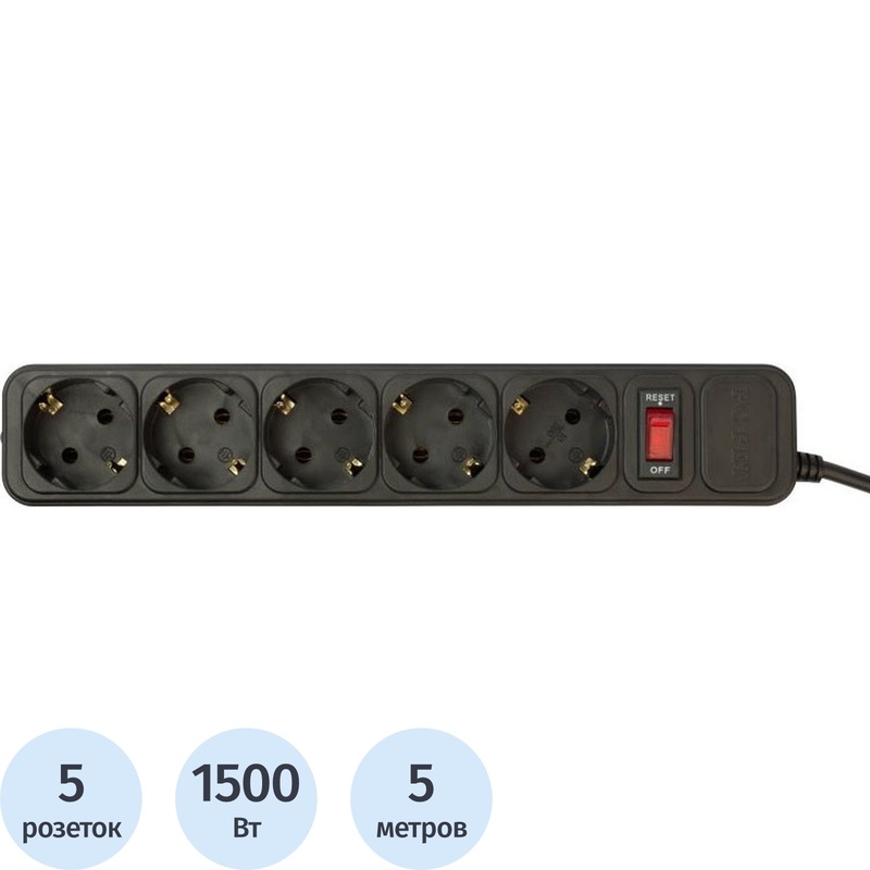 Изображение товара Сетевой фильтр PCPet на 5 розеток 5 метров с защитой от перегрузки