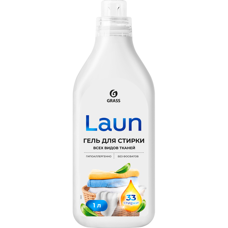 Изображение товара Гель для стирки Grass Laun 1 л для белого и цветного белья/для тёмных и чёрных тканей
