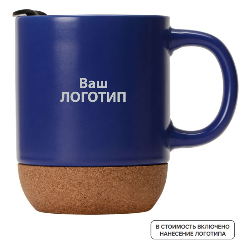 Изображение товара Керамическая кружка Denpasar 400 мл с индивидуальной гравировкой и пробковым дном
