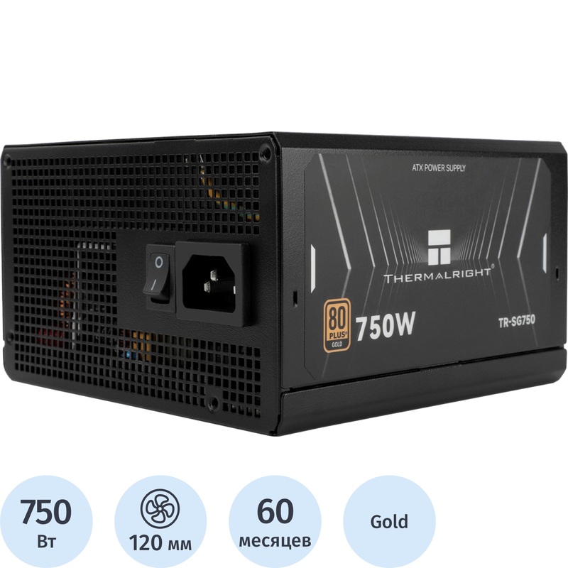 Изображение товара Блок питания Thermalright TR-SG750 750 Вт
