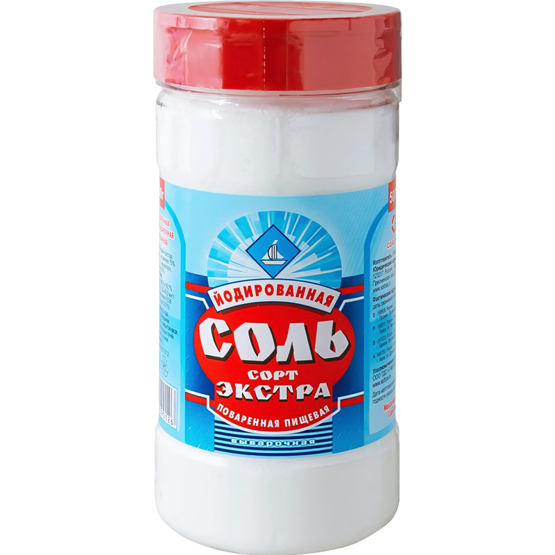 Изображение товара Соль экстра йодированная 500 г в пластиковых баночках с дозатором