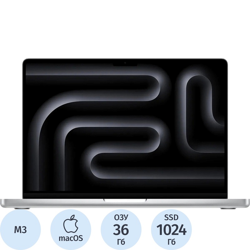Изображение товара Ноутбук Apple MacBook Pro A2992 14.2 M3 Max 36 ГБ SSD 1024 ГБ