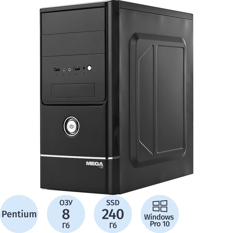 Системный блок ProMega jet B2-7869