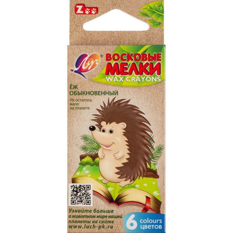 Изображение товара Мелки восковые Луч ZOO набор 6 шестигранных цветов