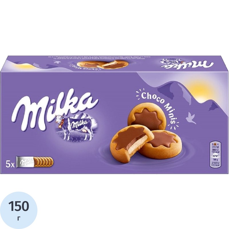 Изображение товара Печенье бисквитное Milka Шоколадные малютки с молочной начинкой 150 г
