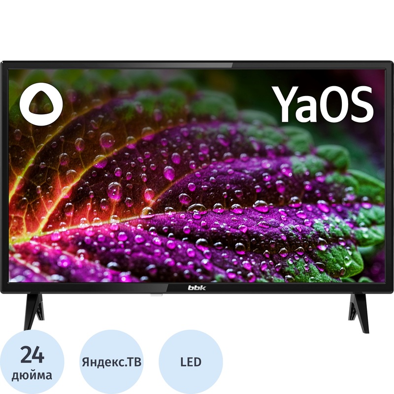 Изображение товара Телевизор 24 BBK 24LEX-7248/TS2C (B) HD Ready
