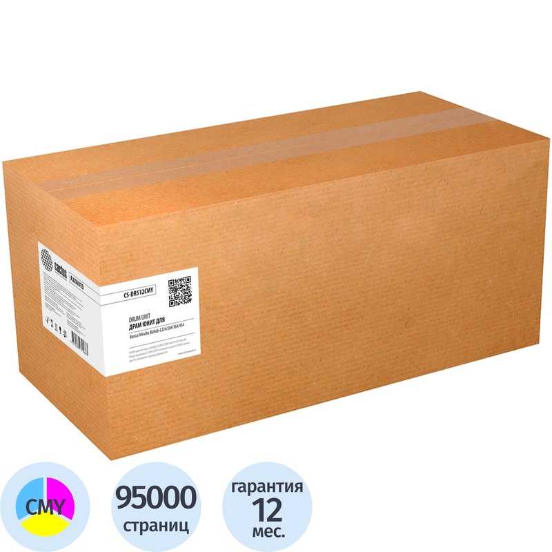 Изображение товара Фотобарабан Cactus CS-DR512CMY 3400 для Konica Minolta цветной
