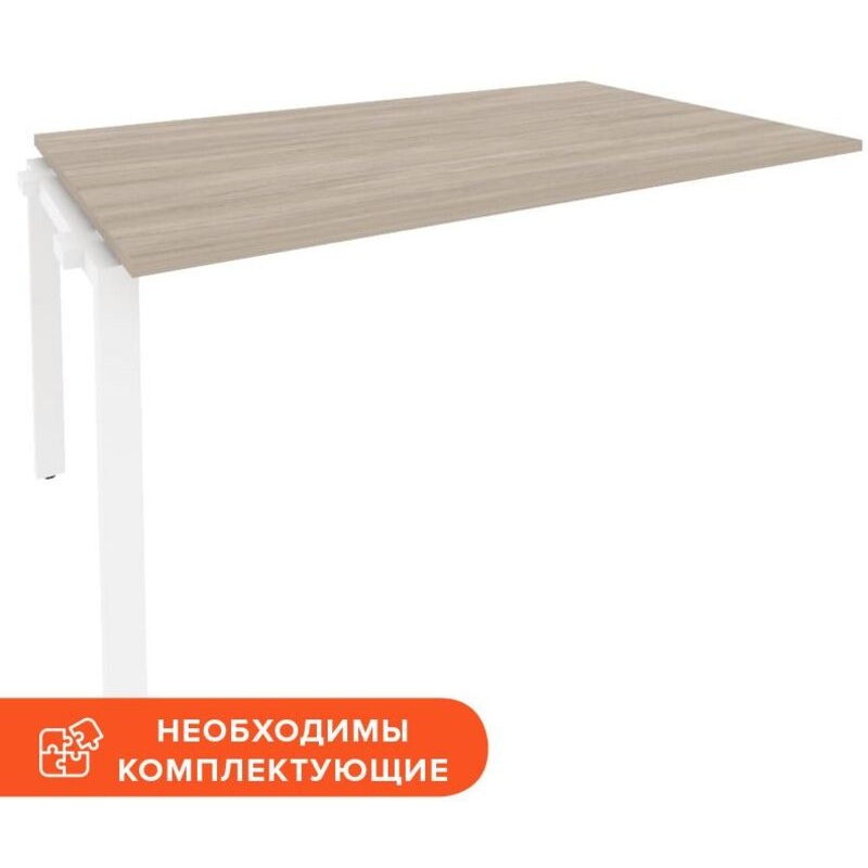 Изображение товара Элемент стола для переговоров Onix-П O.MP-NPRG-4 (дуб аттик/белый, 1580х980х750 мм)