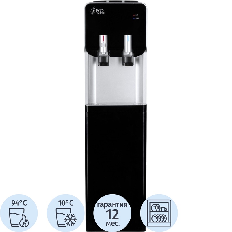 Изображение товара Кулер для воды Ecotronic M40-LCE черный и серебристый, нагрев и охлаждение