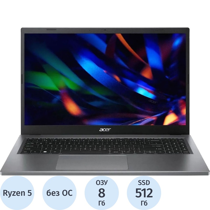 Изображение товара Ноутбук Acer Extensa 15 EX215-23-R0GZ 15.6 Full HD Ryzen 5 8Гб SSD 512Гб