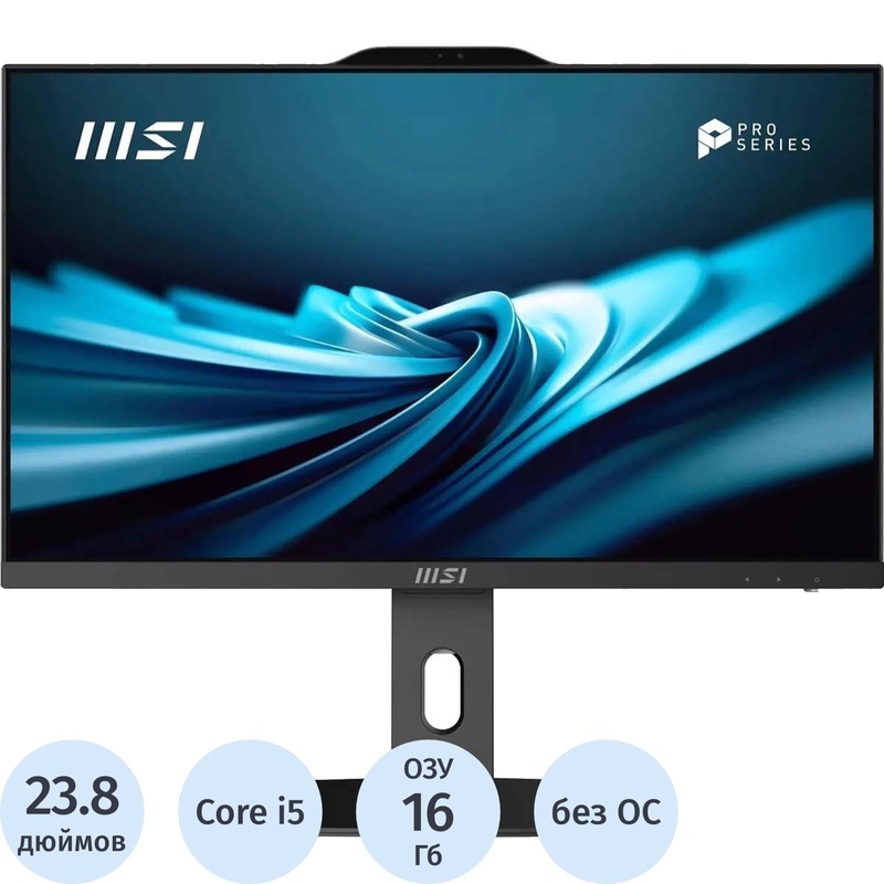 Изображение товара Моноблок MSI 23.8 Core i5 16 ГБ SSD без ОС для офиса и дома