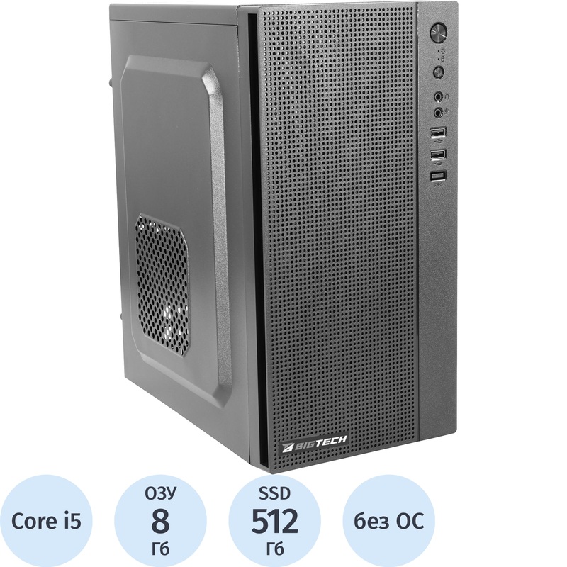 Изображение товара Уцененный системный блок BigTech S5025 для офиса
