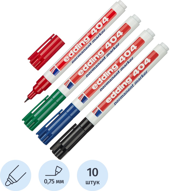 Изображение товара Набор маркеров перманентных Edding 404 10 штук 4 цвета (толщина линии 0.75 мм) круглый наконечник