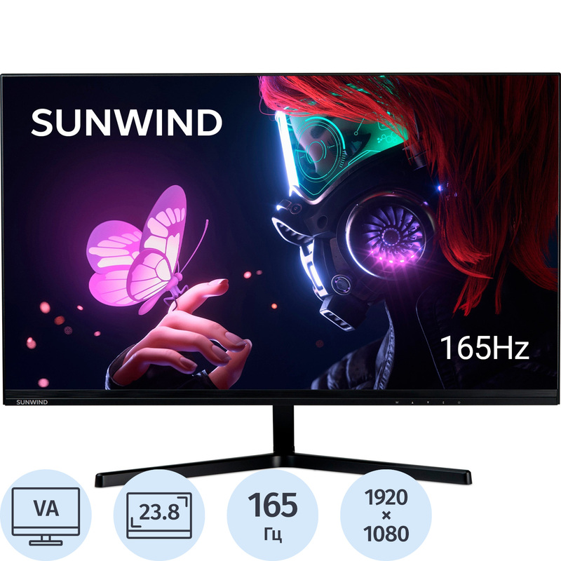 Изображение товара Монитор 23.8 Sunwind (SUN-M24BG110)