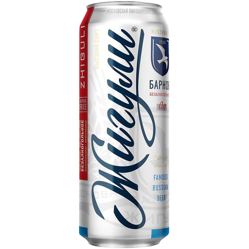 Изображение товара Безалкогольное пиво Жигули Барное светлое 0.45 л жестяная банка