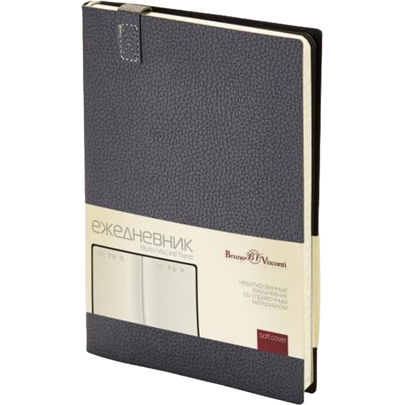 Изображение товара Ежедневник недатированный Bruno Visconti Trend искусственная кожа A5 136 листов серый