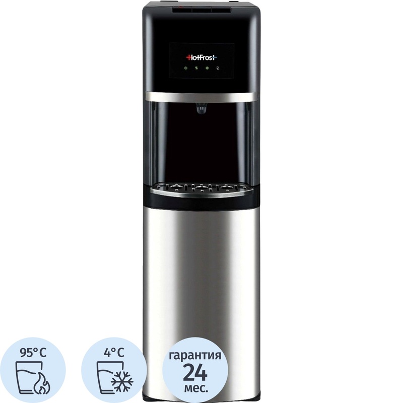 Изображение товара Кулер для воды HotFrost 35AN черный с нагревом и охлаждением