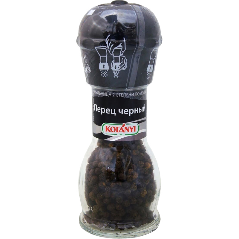 Изображение товара Перец черный горошком Kotanyi мельница 36 г - универсальная приправа для кухни