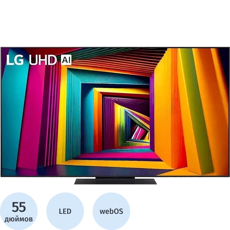 Изображение товара Телевизор LG 55UT91006LA.ARUG 55 Ultra HD 4K Smart TV