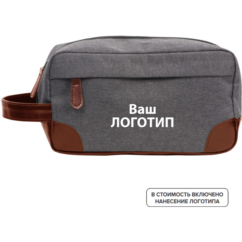 Изображение товара Несессер Fabrizio из полиэстера с возможностью брендирования и ручной кладь