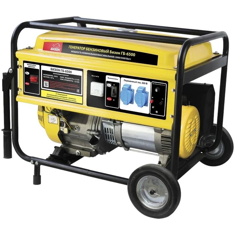 Изображение товара Генератор бензиновый Бизон ГБ-6500 с логикой защиты и низким уровнем шума