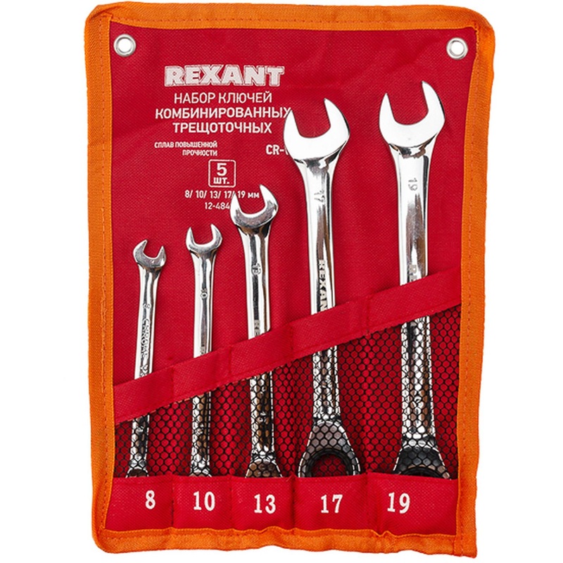 Изображение товара Набор ключей гаечных комбинированных Rexant 8-19 мм с трещоткой в чехле 5 штук (12-4841-1)